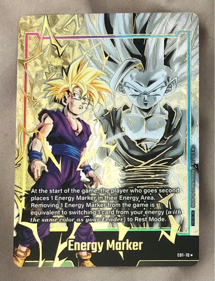 ドラゴンボール エナジーマーカー パラレル 孫悟飯