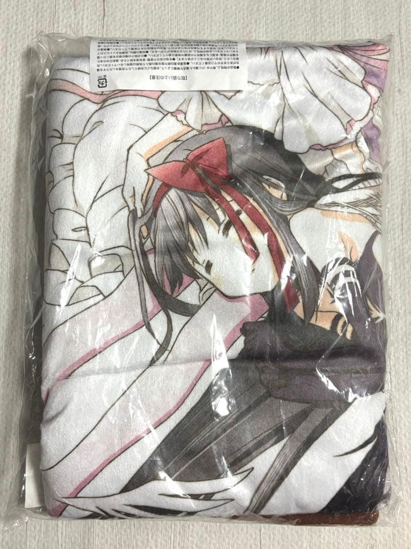 魔法少女まどか⭐︎マギカ アルティメットまどか＆悪魔ほむら ブランケット