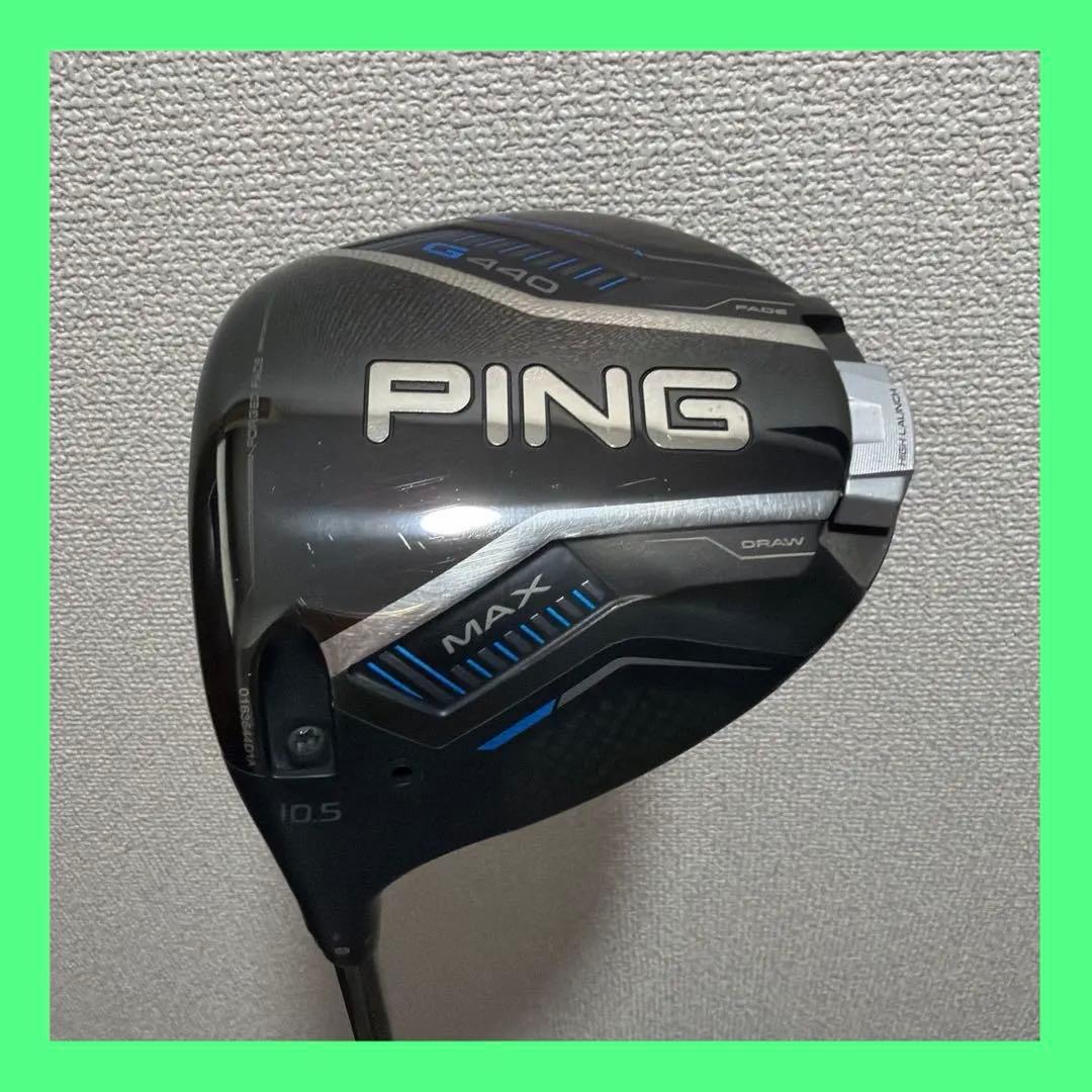 【美品】【レフティ】ピン G440 MAX HL ドライバー 10.5° ヘッド