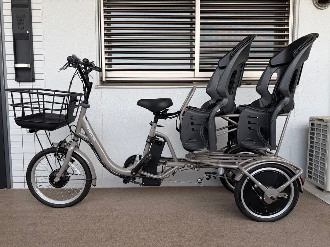 引き取り限定　ふたごじてんしゃ　電動アシスト自転車