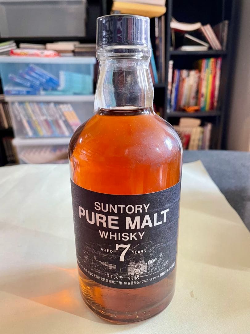 【超貴重】サントリー 特級PURE MALT WHISKY 700ml 7年熟成