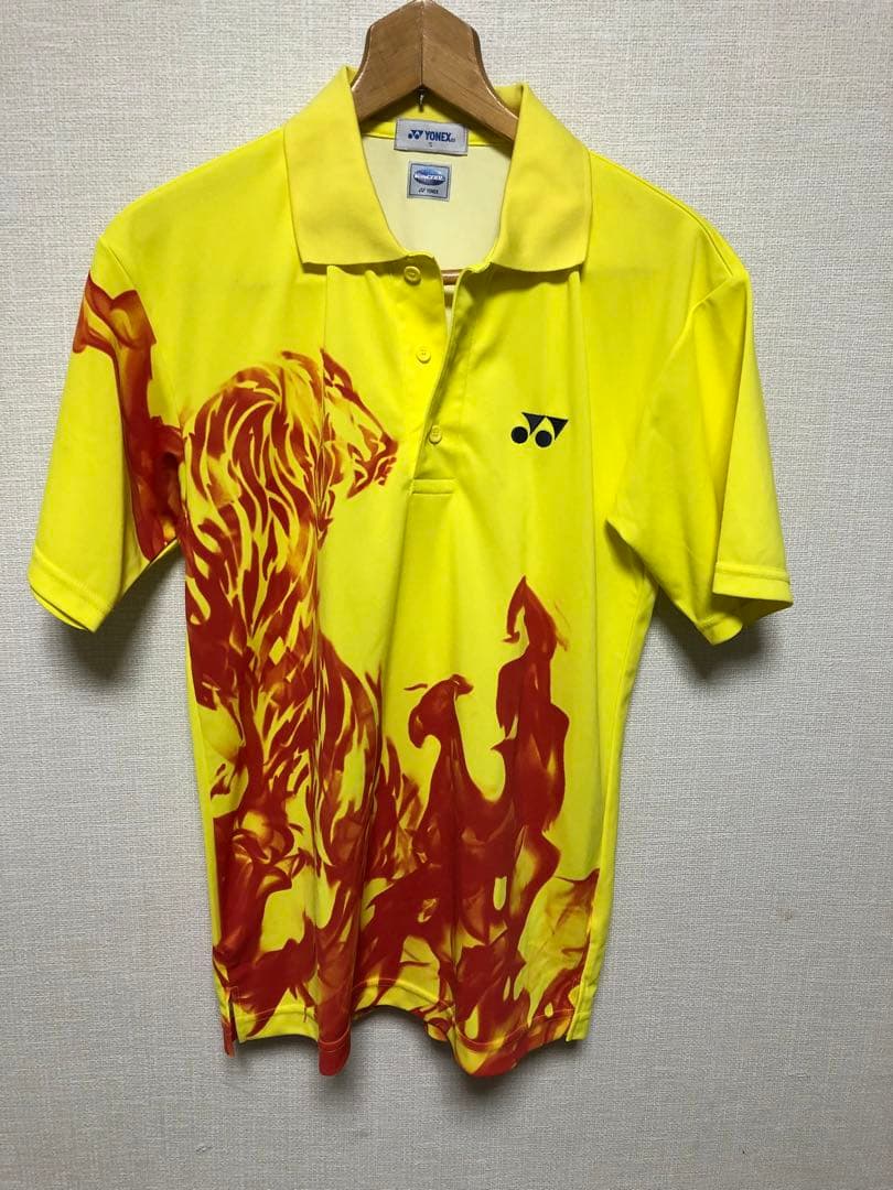ヨネックス ゲームウェア ユニフォーム 虎