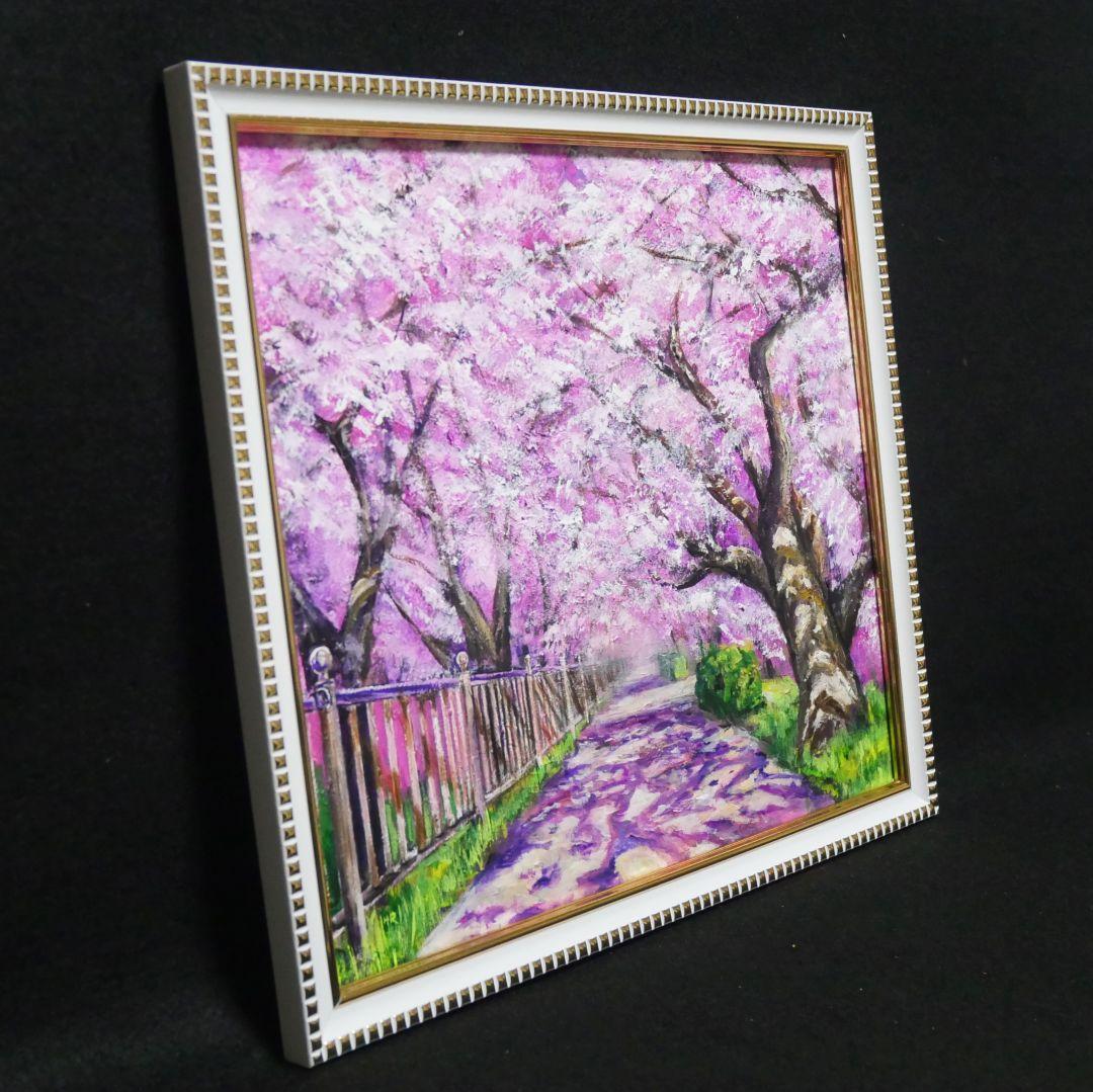 油絵 油彩 油彩画 絵 絵画 【春のトンネル】