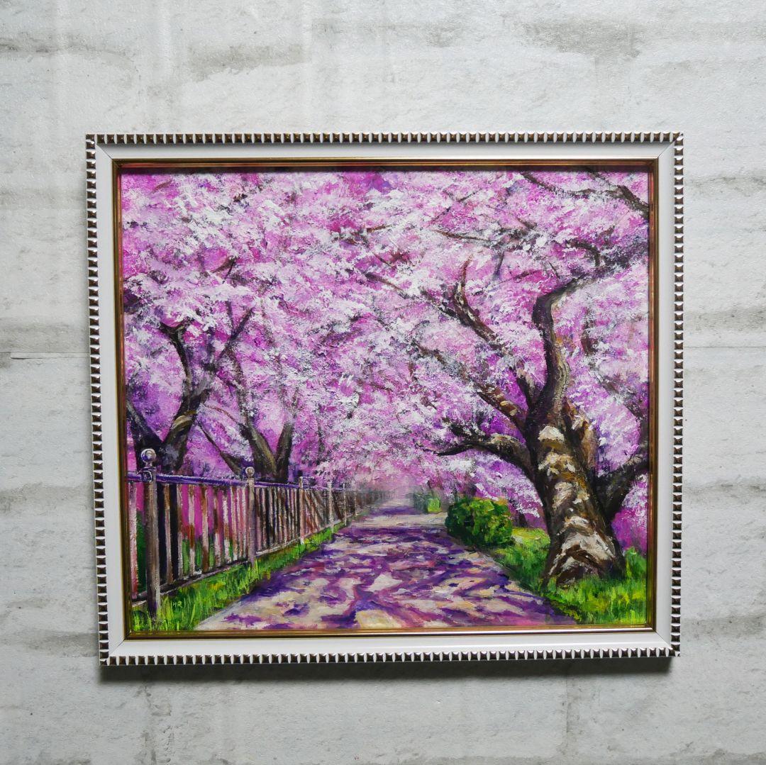 油絵 油彩 油彩画 絵 絵画 【春のトンネル】