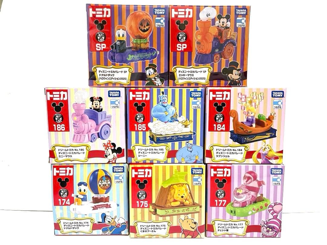 トミカ ドリームトミカ ディズニー トミカパレード ミニカー 8種セット