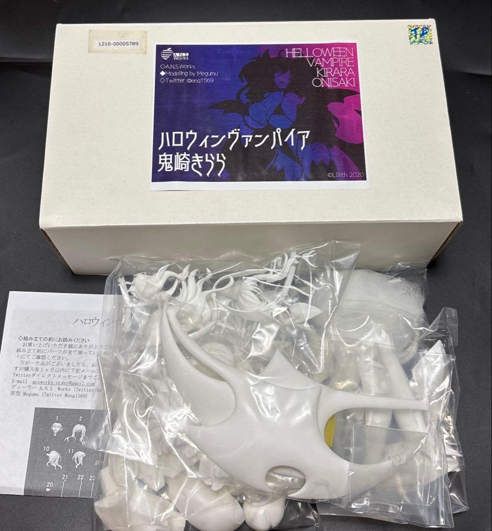 鬼崎きらら　ガレージキット