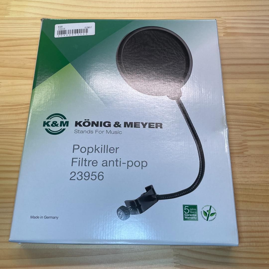 ISOVOX2 パーソナル録音ブースセット／マイク：LCT440PURE／その他