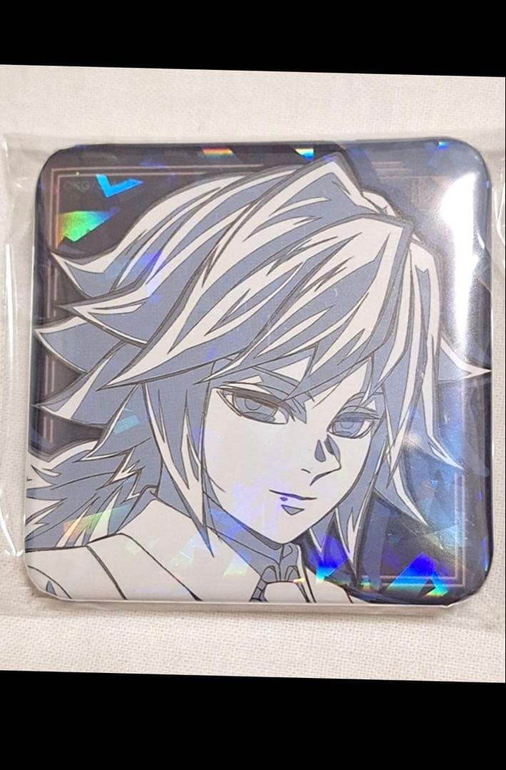 鬼滅の刃 モクテル ロト 2弾 グリッター缶バッジ A冨岡義勇