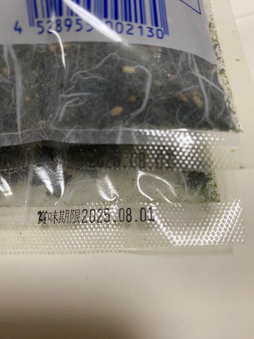 【リクエスト分】 ふりかけ ふりっこ／YVAN／満月／ラフカ