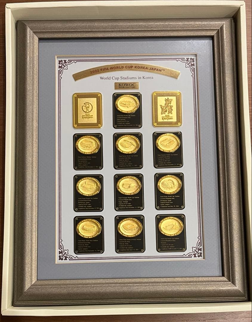 日韓ワールドカップ　記念プレート　メダル　レア　非売品