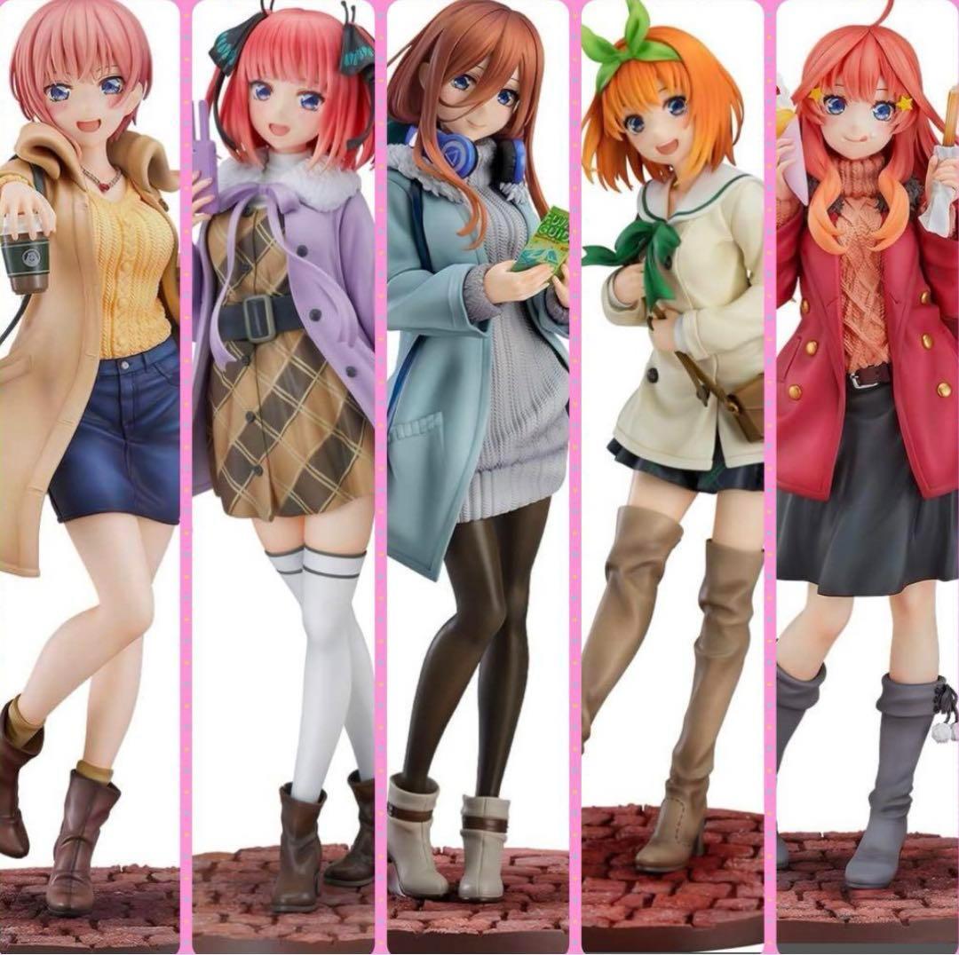 五等分の花嫁 Date Style フィギュア セット