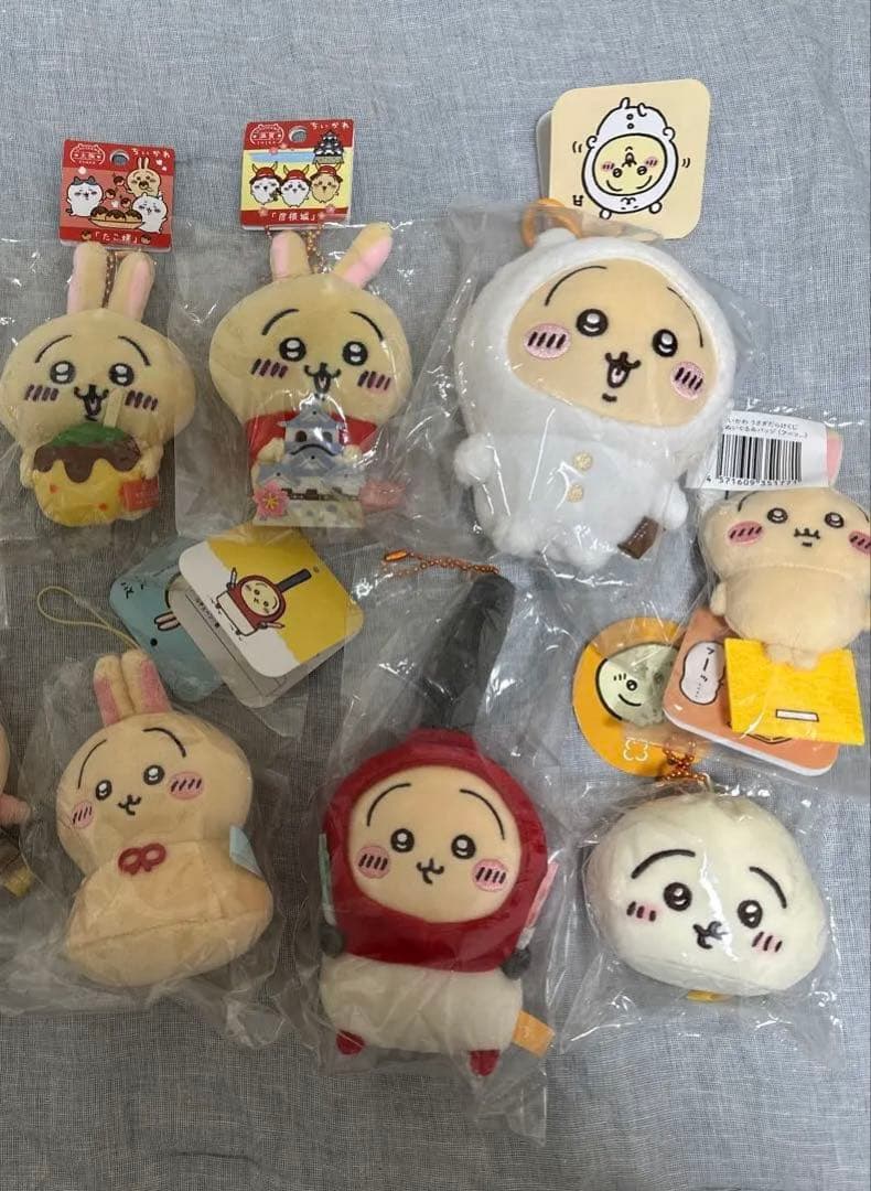 ちいかわ　うさぎ　9点セット