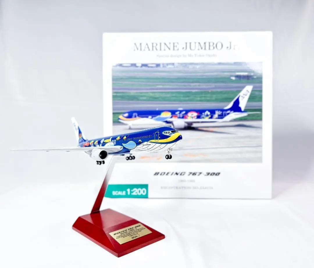 ANA 全日空商事｜JA8579　NH20061｜マリンジャンボ Jr.