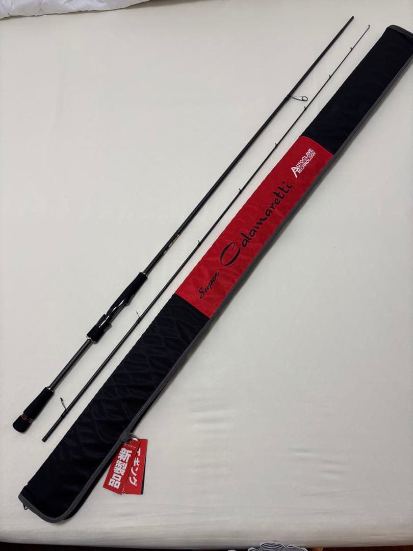 Super Calamari エギングロッド