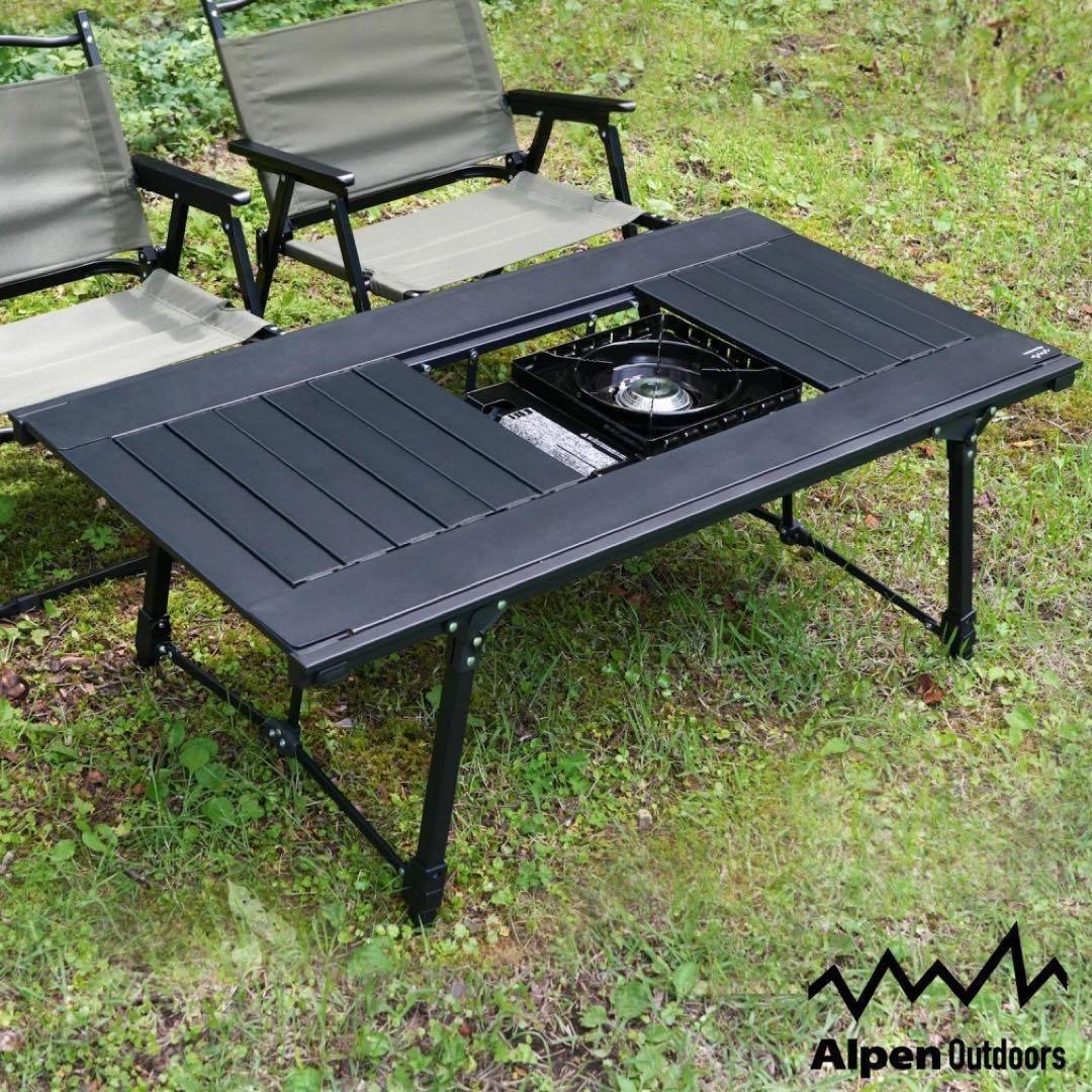 モ*ツ様 新品未使用✨アルペンアウトドアーズ アルミユニットテーブル 110
