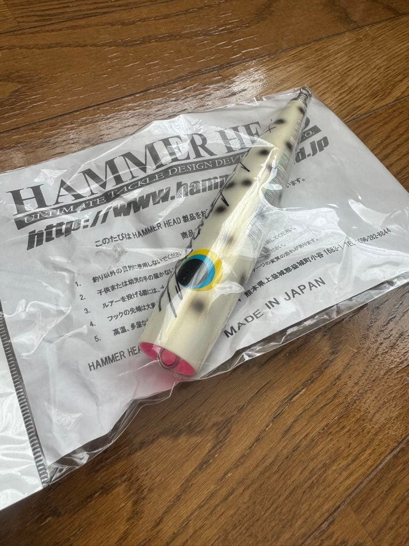 HAMMER HEAD トップウォーター ルアー