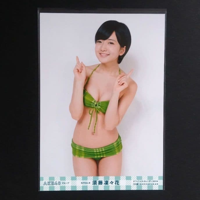 NMB48 須藤凜々花 水着 生写真