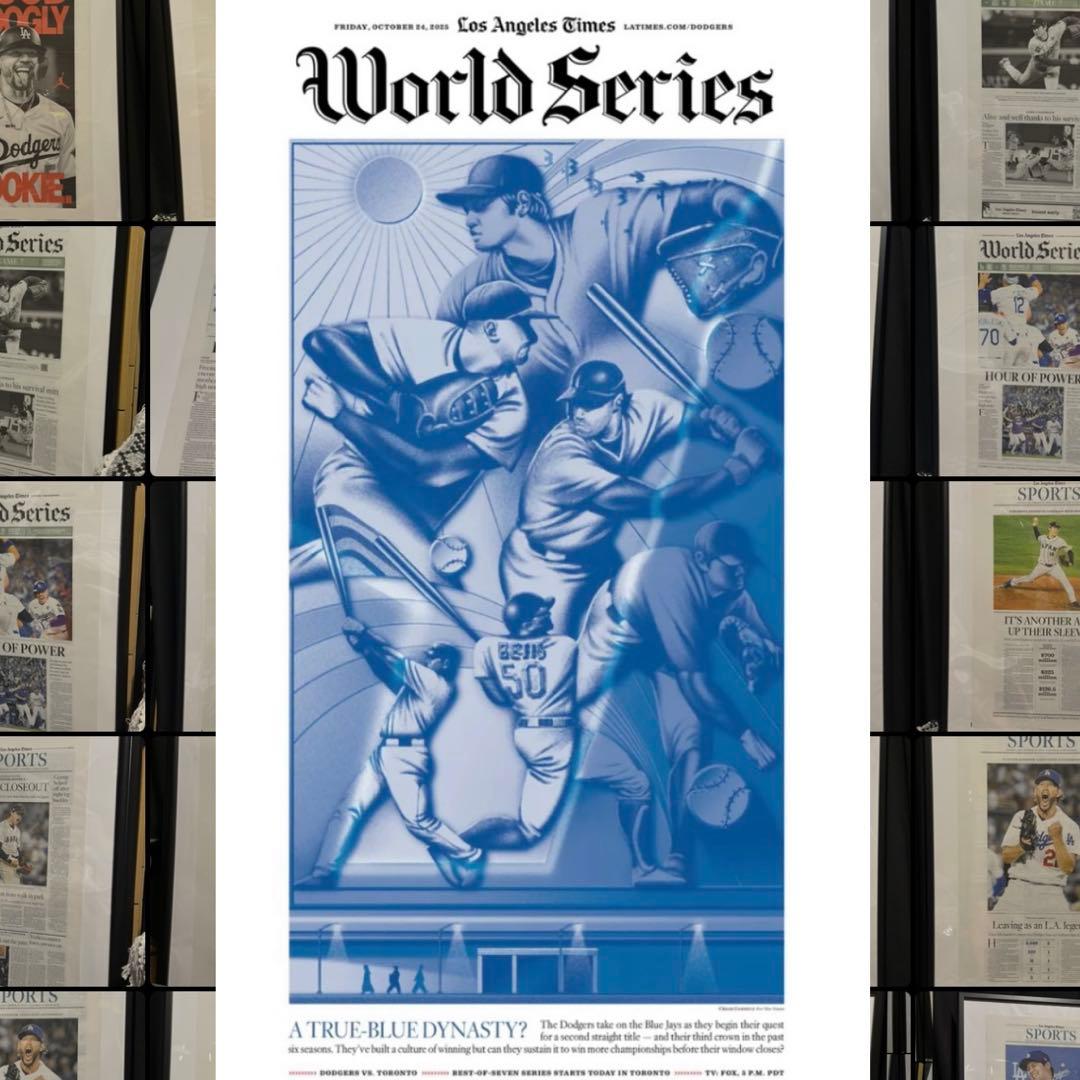 ロサンゼルスタイムズ『ワールドシリーズ特集号』ドジャース　ブルージェイズ　ラスト