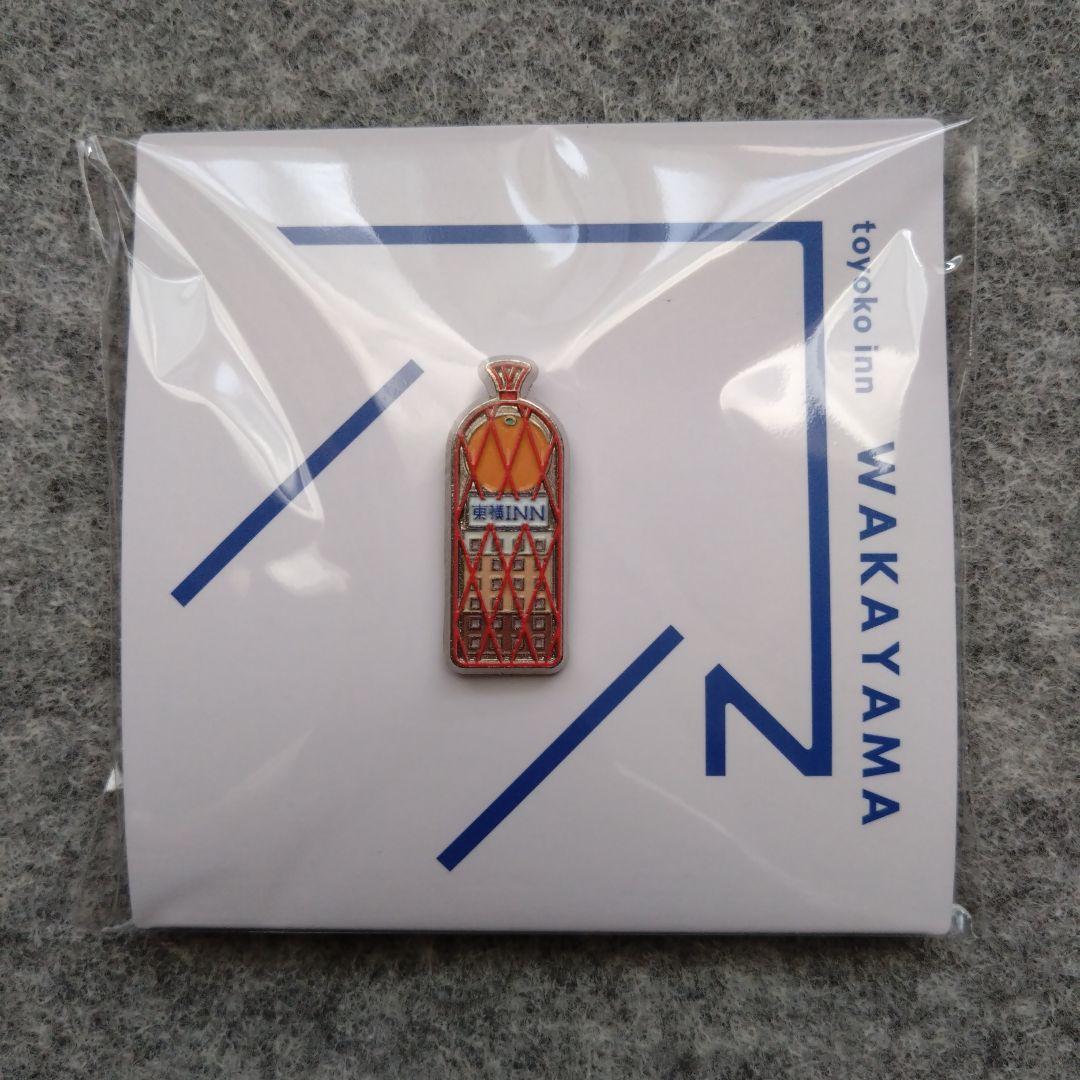 東横イン TOYOKO INN ご当地GENKIバッジ 和歌山