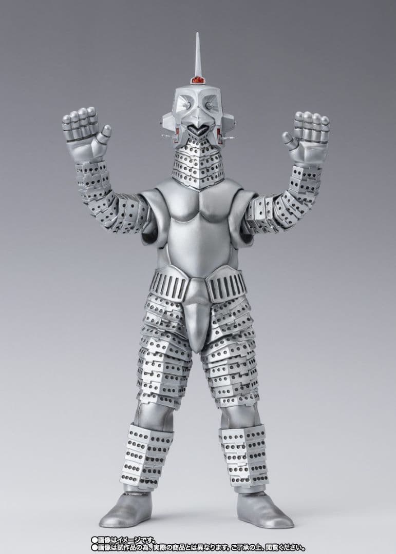 S.H.Figuarts 対怪獣特殊空挺機甲2号機 ウインダム