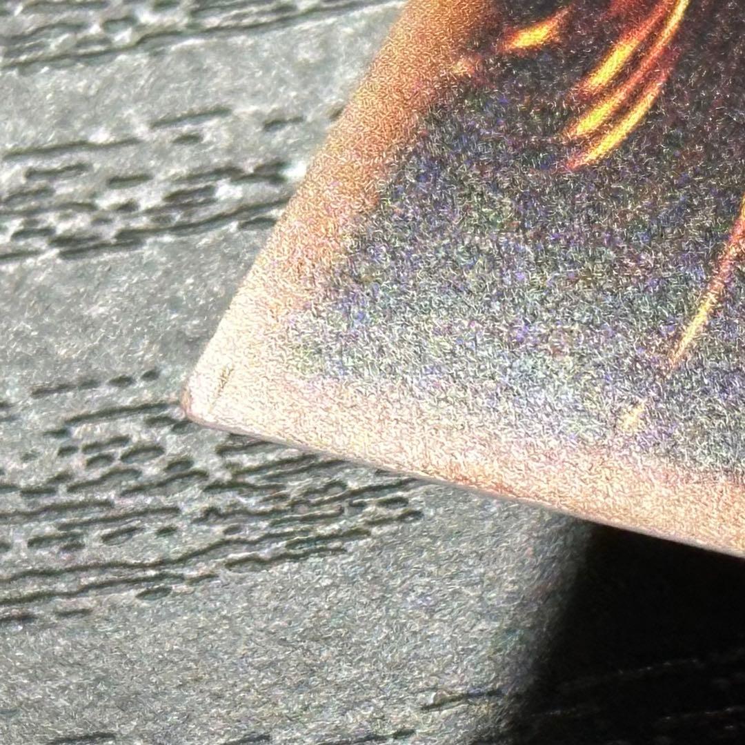 遊戯王 灰流うらら 20th