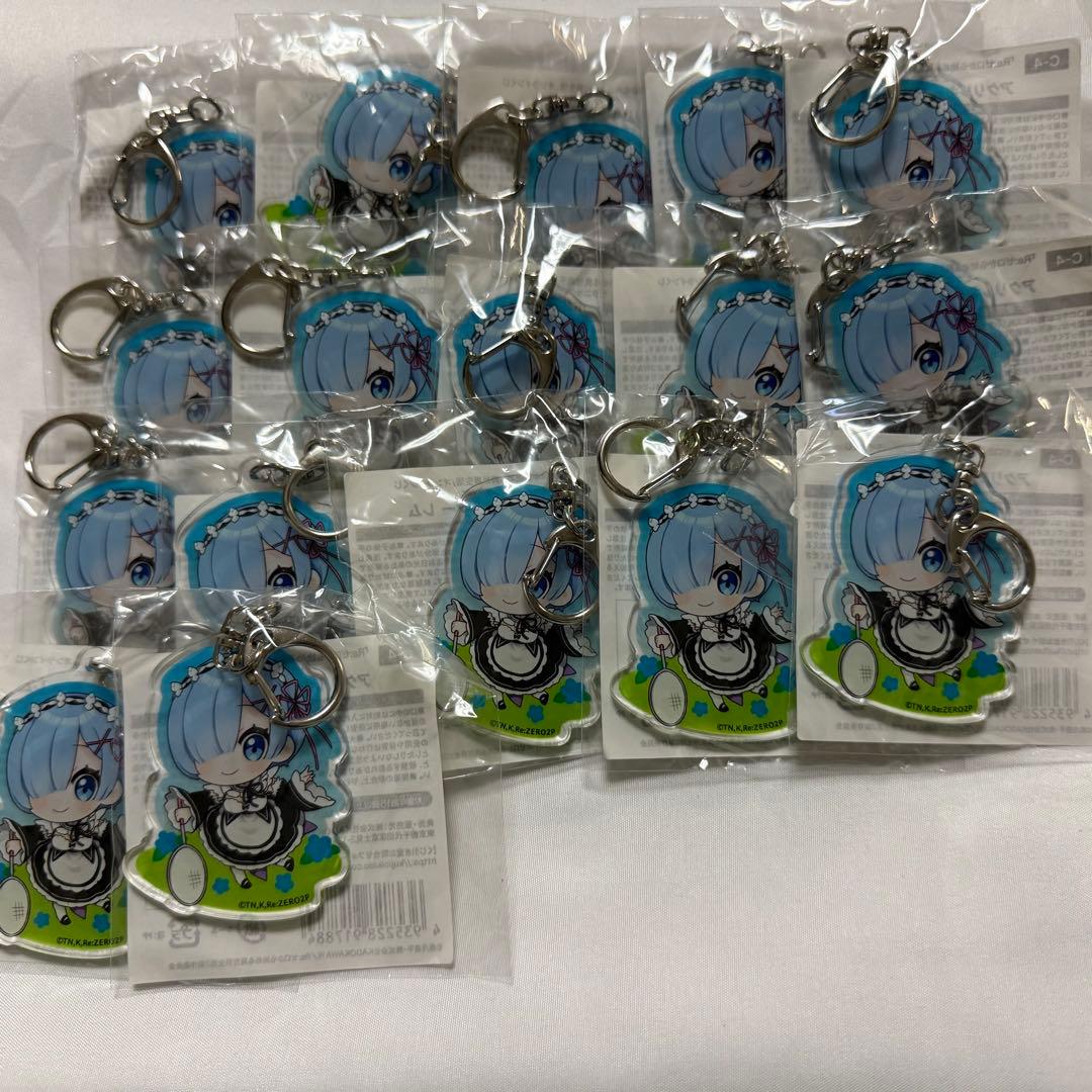 Re:ゼロから始める異世界生活　レム　キーホルダー