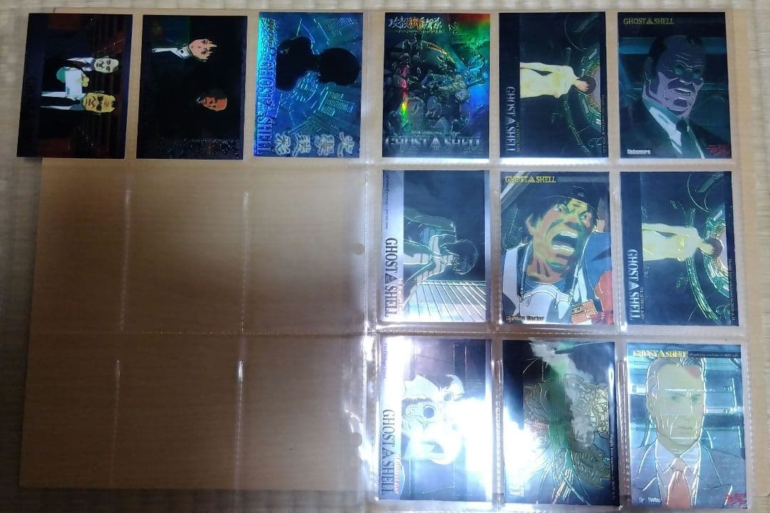 攻殻機動隊 トレーディング カード まとめ
