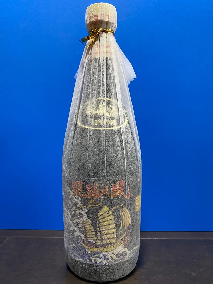 【香村企一】（終売泡盛古酒）琉球の風