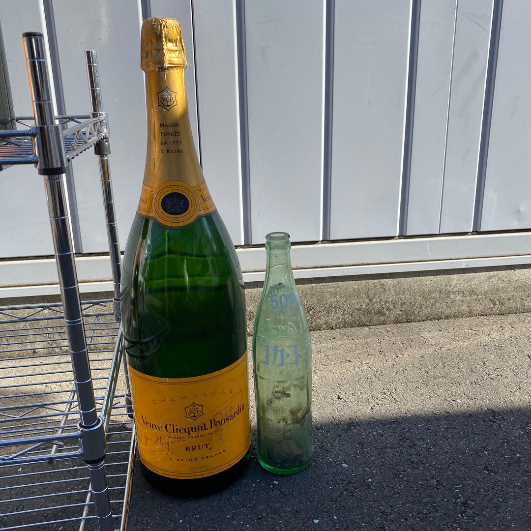 ヴーヴ・クリコ・ブリュット カラ瓶セット