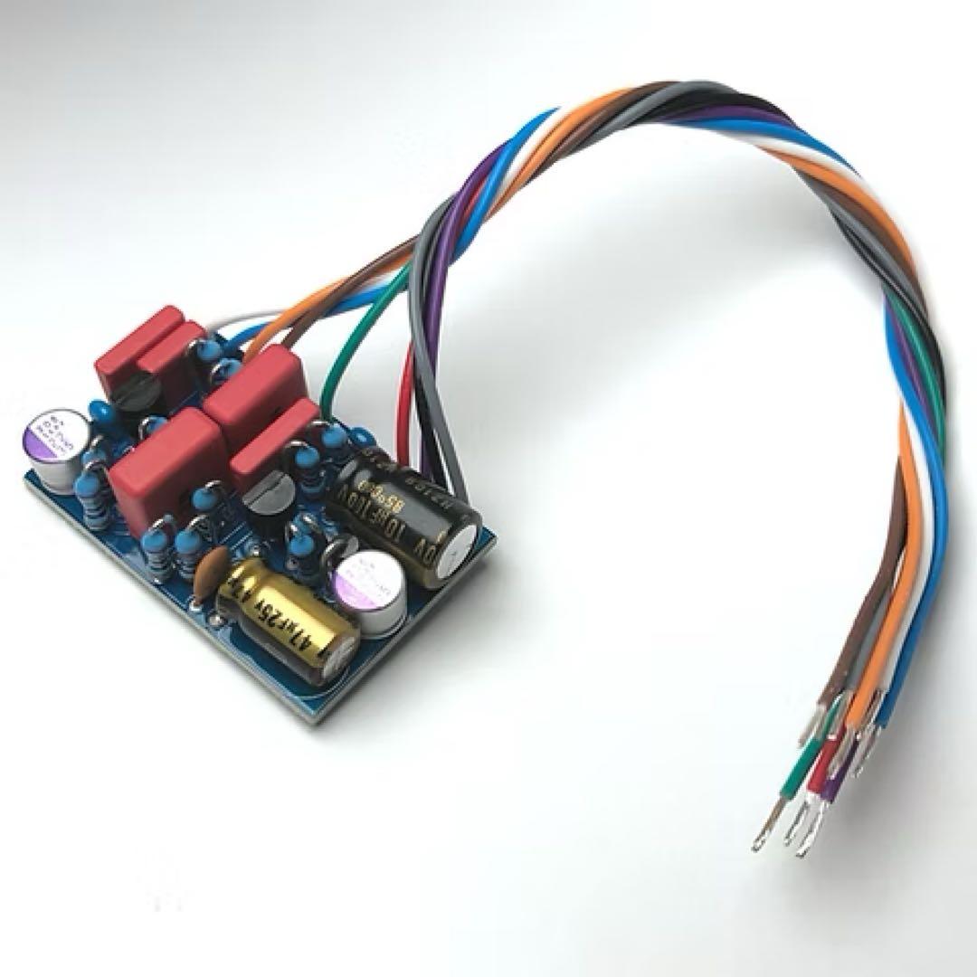 humpback engineering 2107 BassEQ アセンブリ