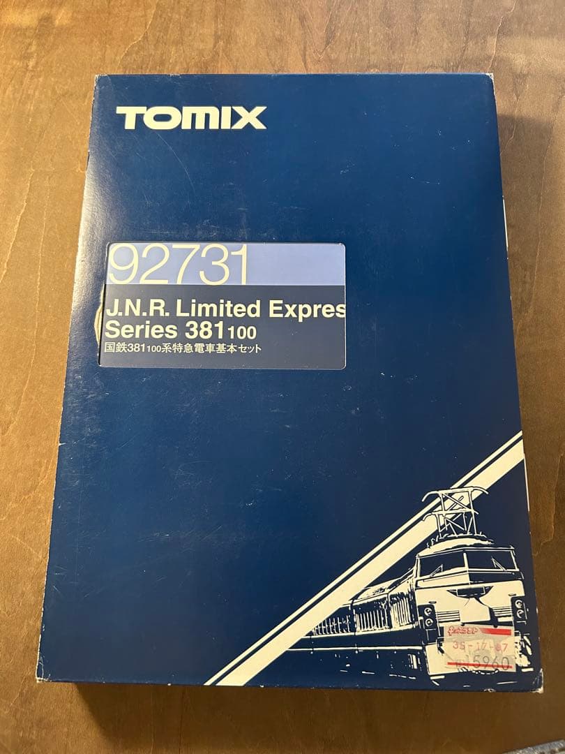 TOMIX 92731 国鉄381系 100 特急電車基本セッ