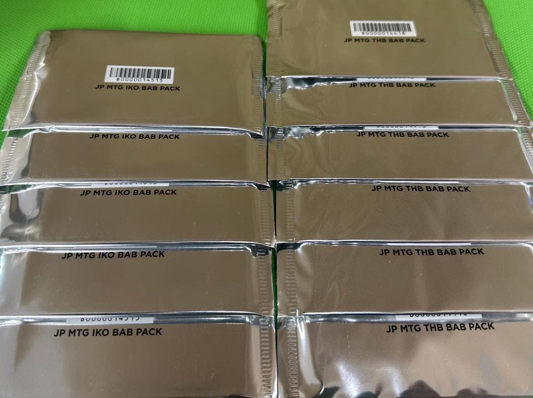 【MTG】購入特典パック テーロス還魂記×6 イコリア：巨獣の棲処×5 計11ヶ