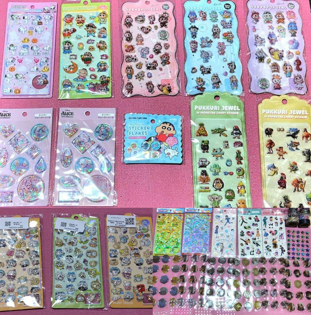 【300枚以上セット】ウォーターシール ボンボンドロップシールスヌーピーサンリオ