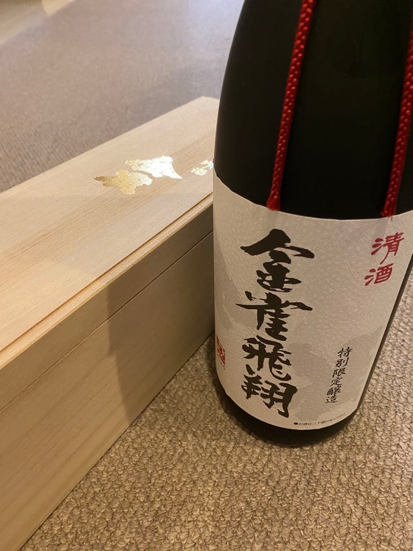 金雀飛翔 純米大吟醸 1800ml