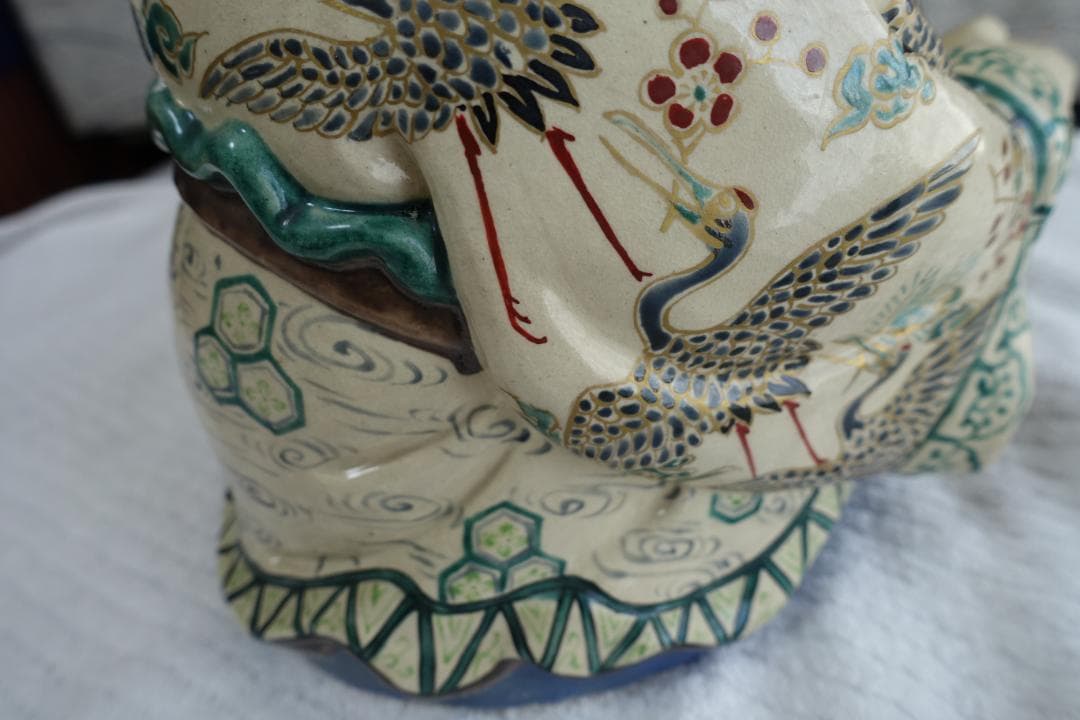 257　八十八翁　　昌平寶山　雲林院　17代　熊之助(昌平)　高さ　約23㎝