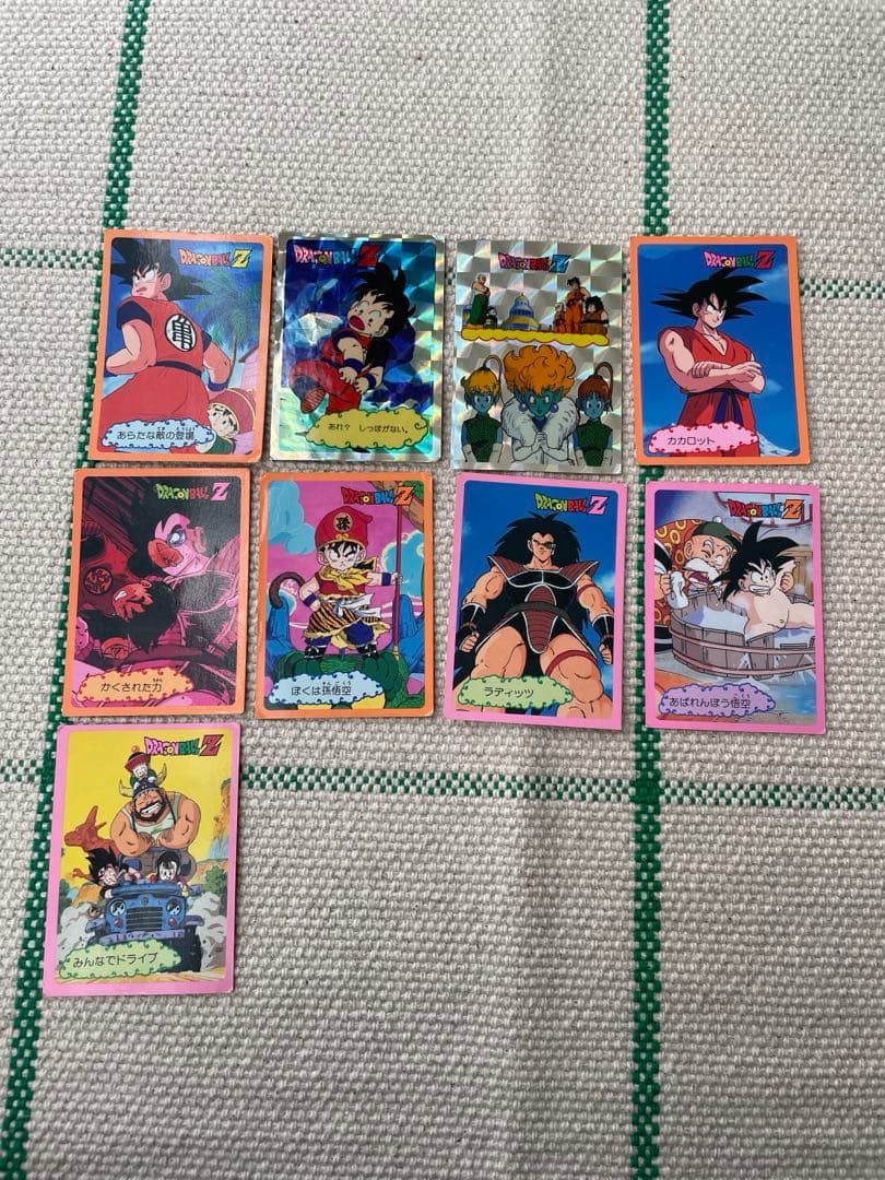 オ*ト様 ドラゴンボールカードまとめ売り