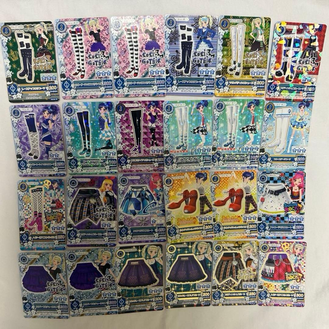 【‼️美品‼️】旧 アイカツカード 339枚 カード まとめ売り