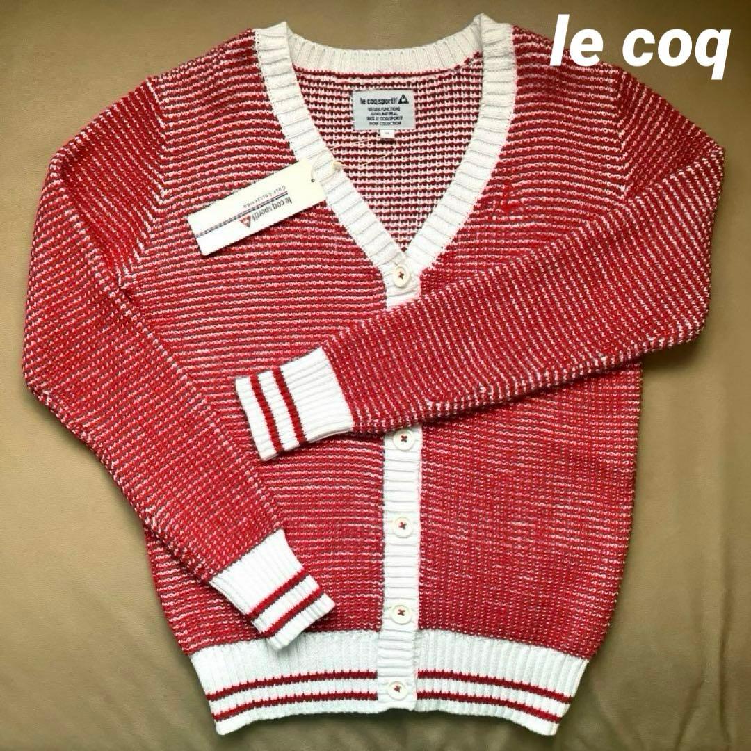 【未着用】ルコック golf レディース カーディガンM タグ付き