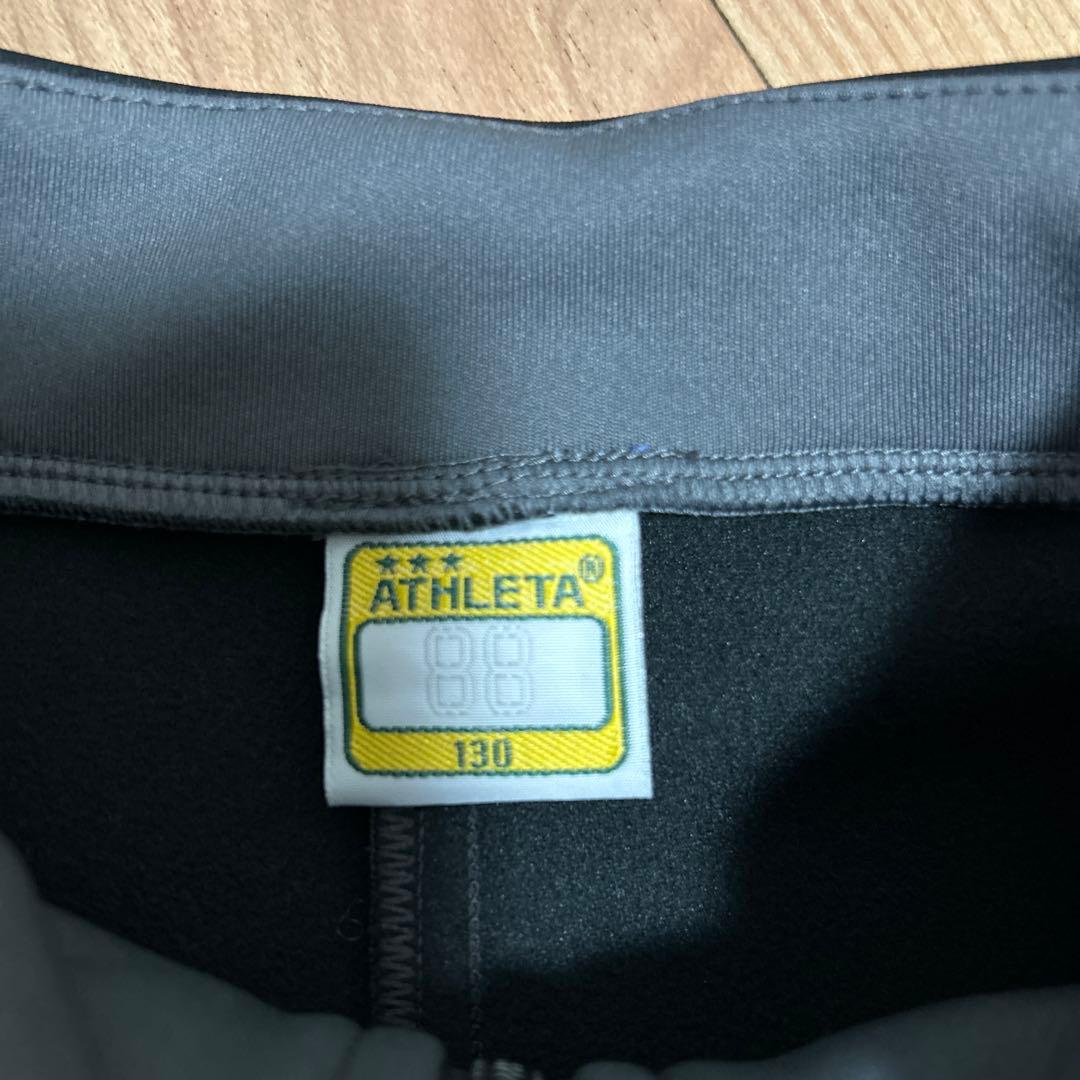 ATHLETA アスレタ　ジャージ　上下　セット　130 新品