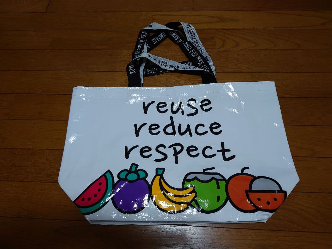 「お値下げ」藤井風アジアツアー　バンコク限定バックとボトルストラップ