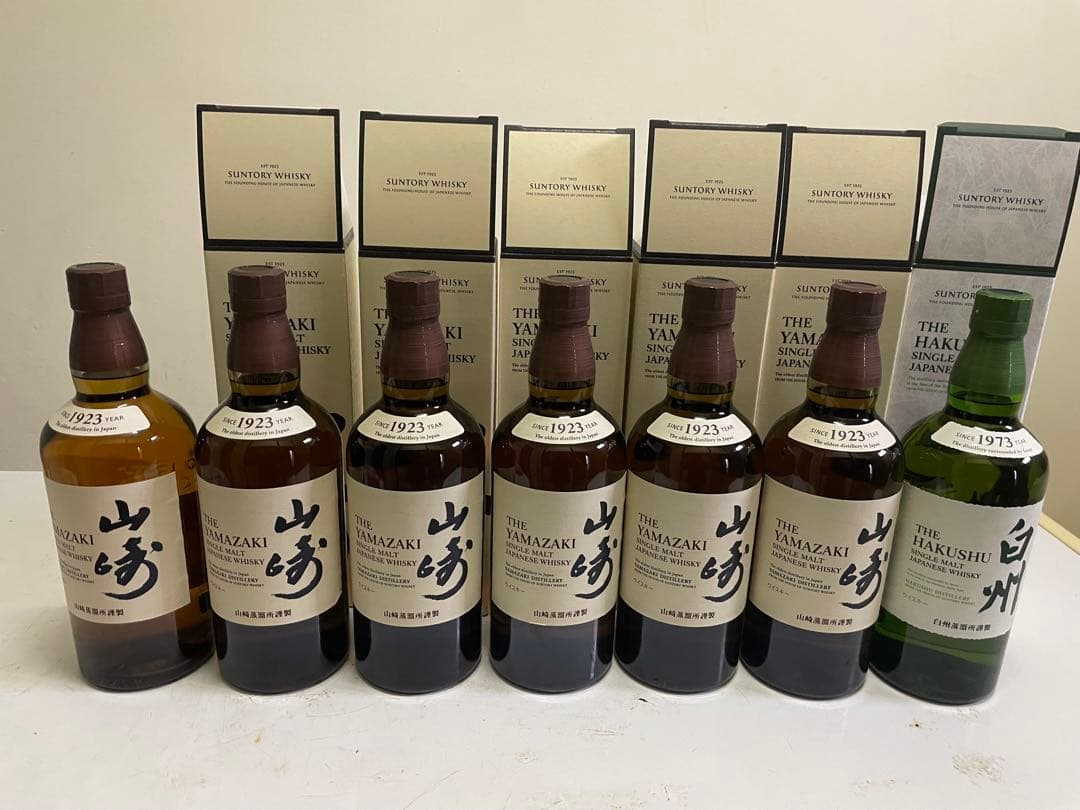 山崎・白州シングルモルトウイスキー7本セット　正規品