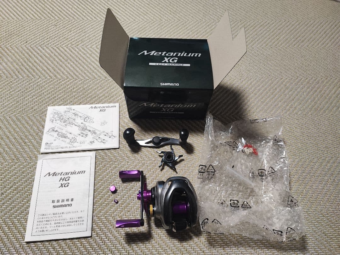 シマノ SHIMANO　13 メタニウム XG カスタム マグ ZPI