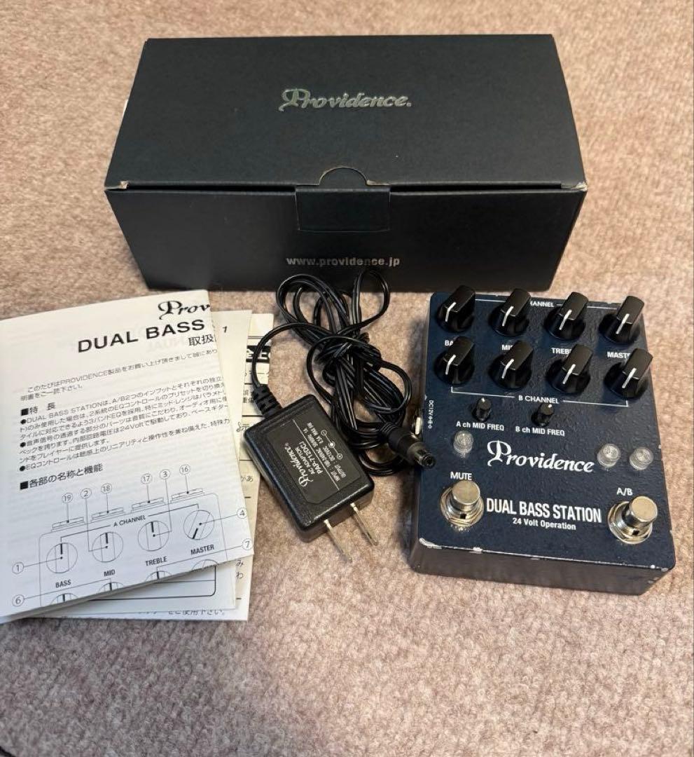 ベース Providence DUAL BASS STATION