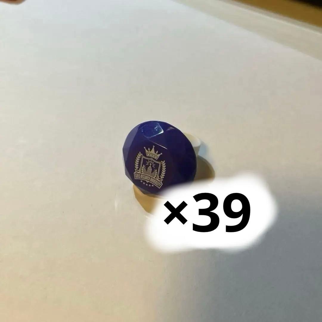 女子研究大学 しろせんせー