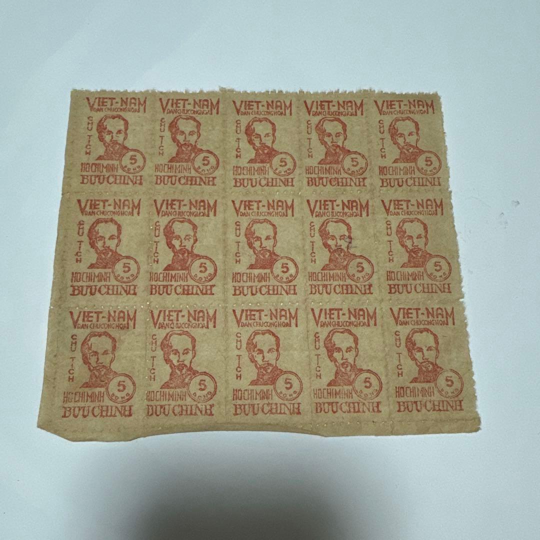 ベトナム 使用済み切手 ホーチミン 5ドン シート　竹紙　加刷　ベトナムドン