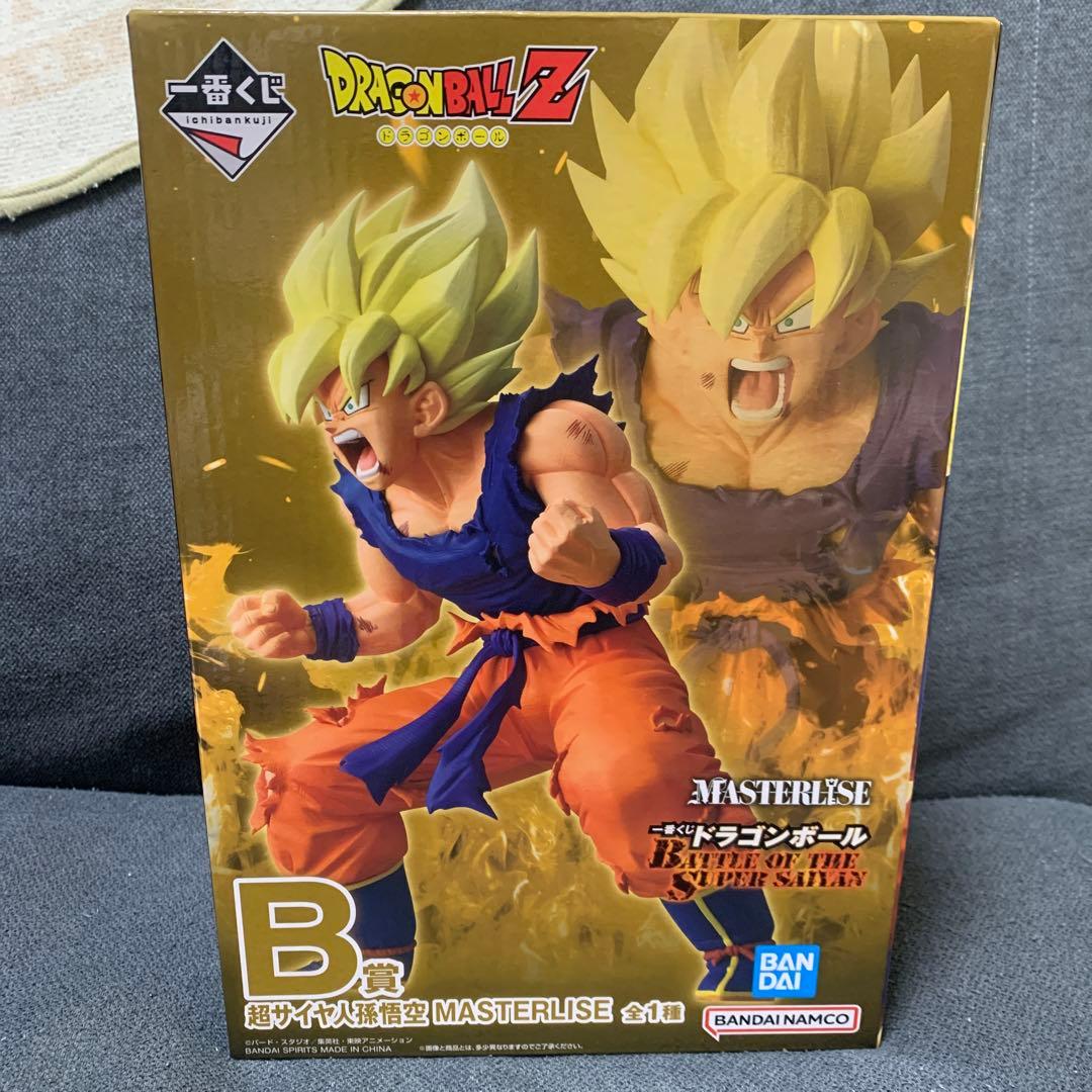 ドラゴンボール一番くじ　B賞
