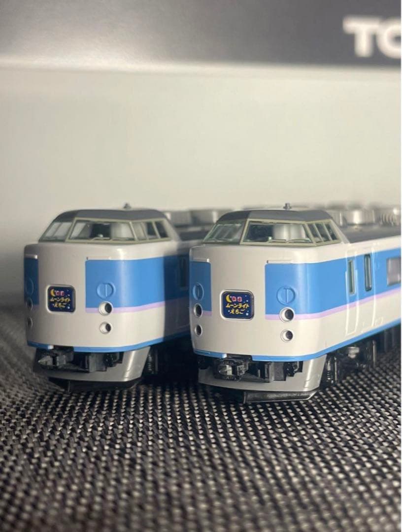 TOMIX 98645 183系1000番台 幕張車両センター・あずさ色