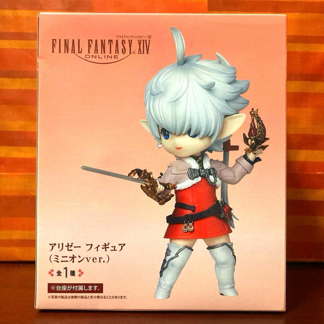 ファイナルファンタジーXIV アリゼー フィギュア ミニオンver.