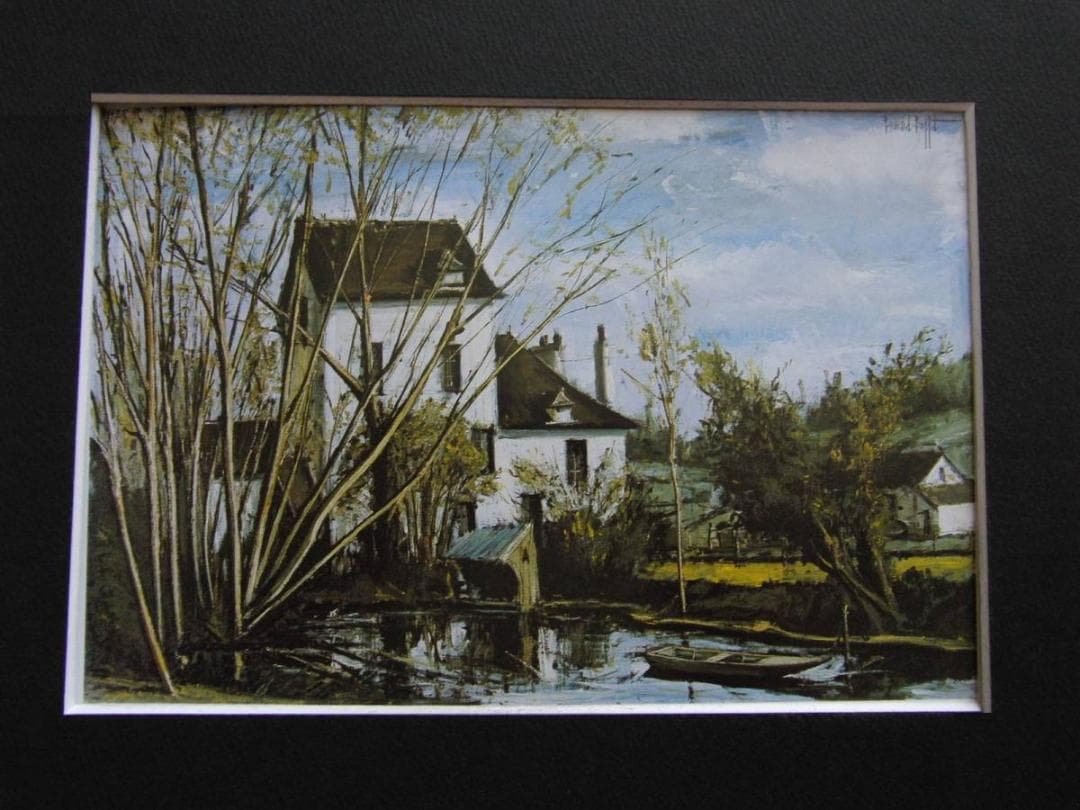 ベルナール・ビュッフェ「Sable,le vieux moulin」