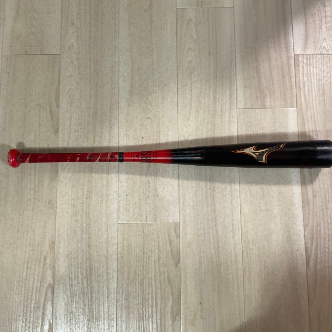 ミズノ 少年軟式バット レガシー　限定カラー